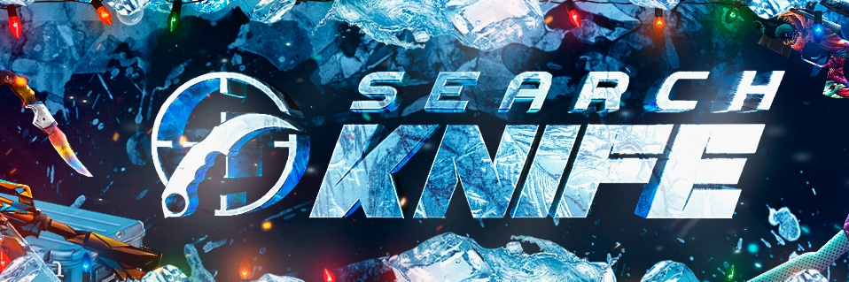 SearchKnife.net banner