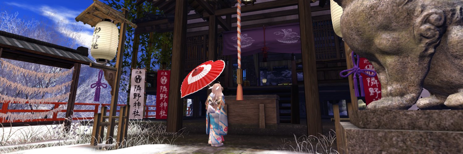 bureid_SL's profile banner image