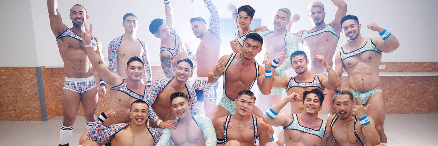 FORMOSA PRIDE 彩虹音樂節2026🌈X-FORMOSA Music Festival banner