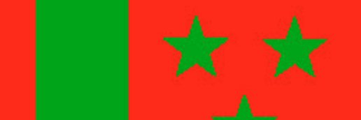 Zaharian People’s Front Command banner