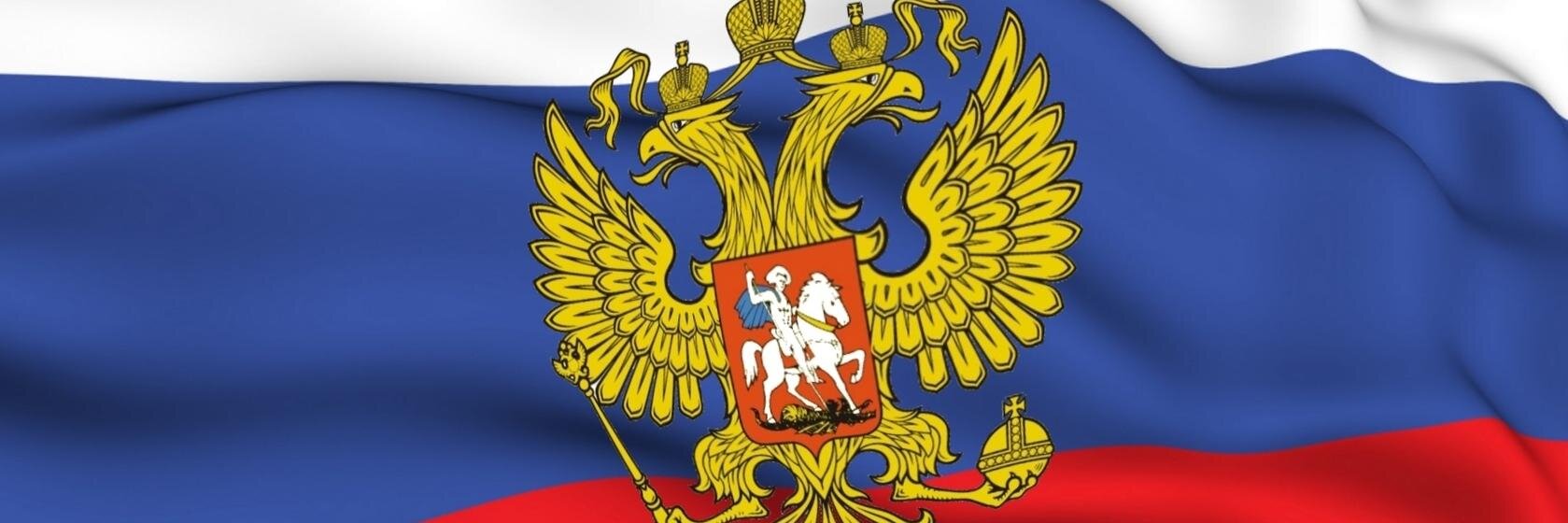 dchelovektruda's profile banner image