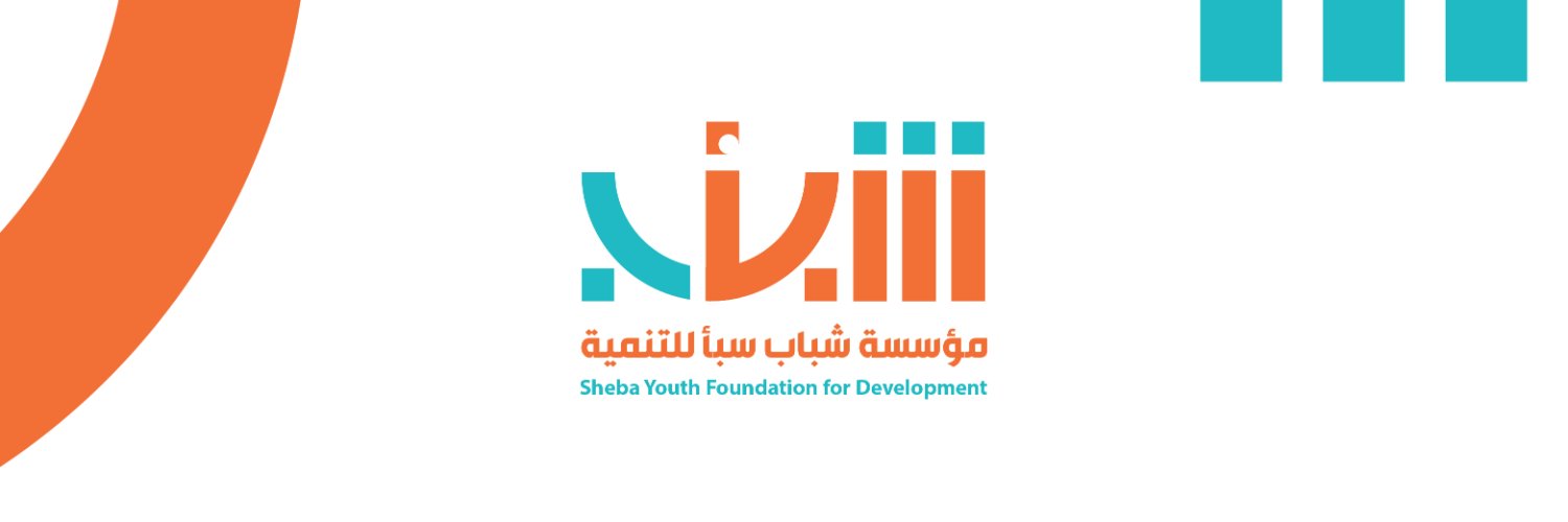 Shebayouthf's profile banner image