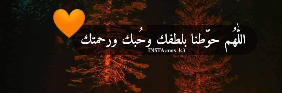 King_Boos_'s profile banner image