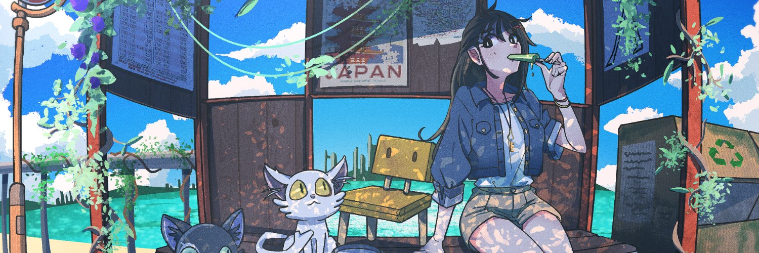 bio's banner