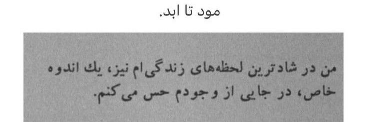 🍃دآرڪ صــآیـد🩶 banner