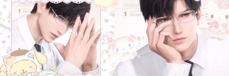 KawaiiLemon3's profile banner image