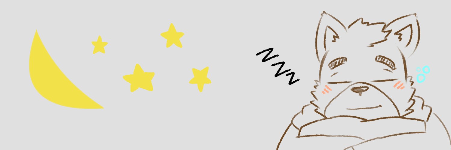 밥하는 패뜨꼼 banner