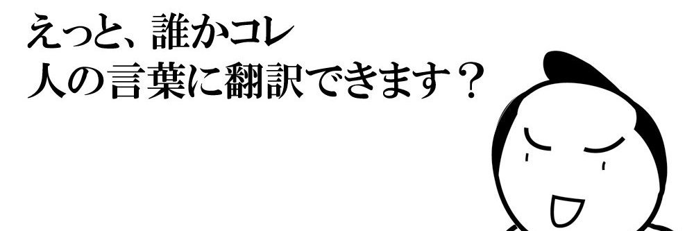 にありーいこーる banner