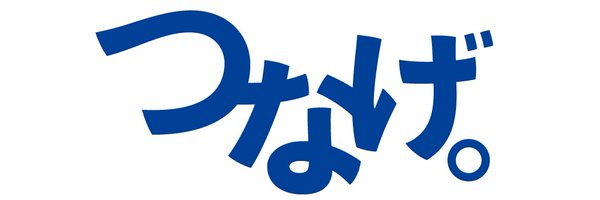 TORAY_ArrowsMEN Profile Banner