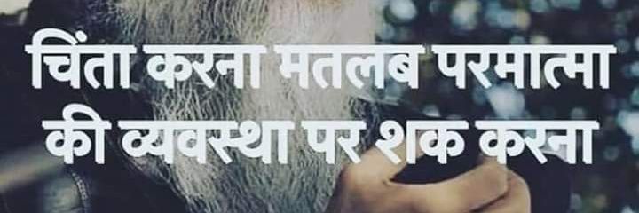 Manjeet252002's profile banner image