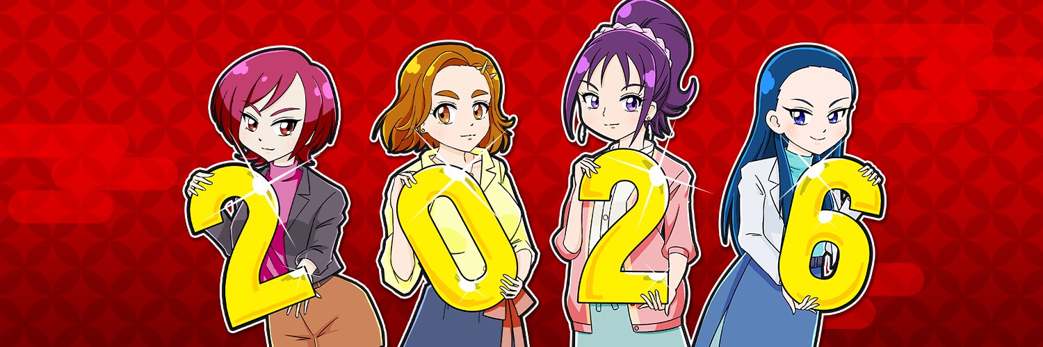 tdavchen's profile banner image