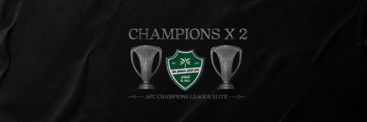 ّ banner