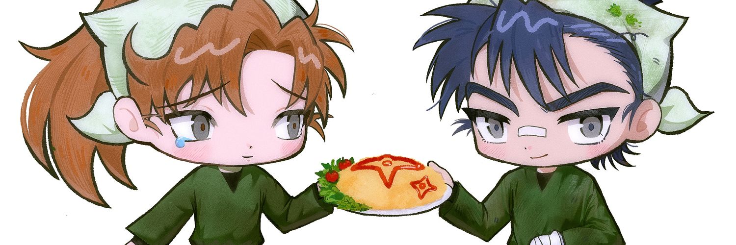 차무 banner