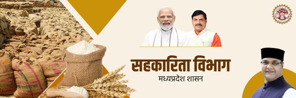 cooperativedept Profile Banner