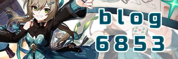 rina_6853 Profile Banner