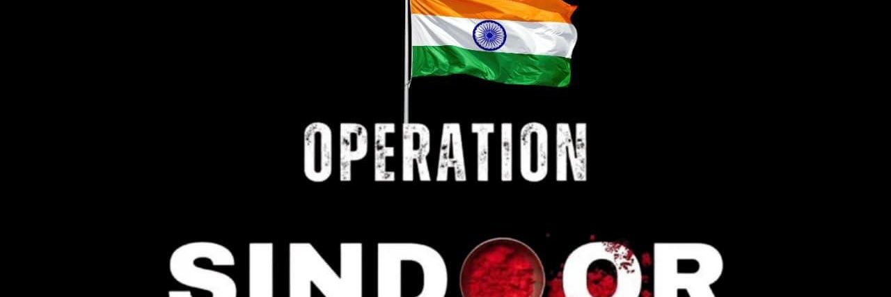 Export Inspection Council banner