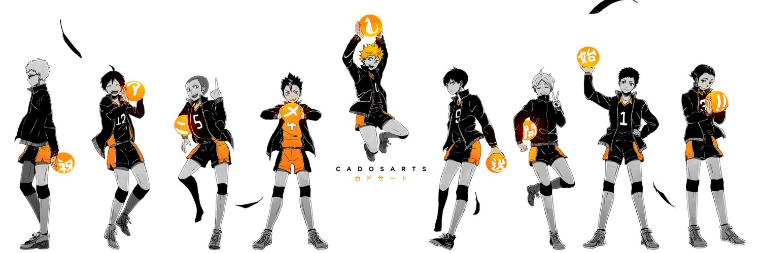 Onokill 🇧🇪 banner