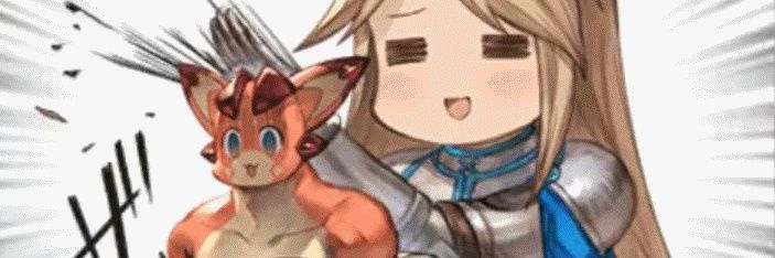旅人 banner