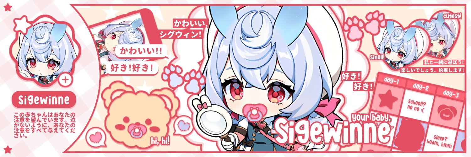 𝐋𝗂ᥣ𝗒 banner