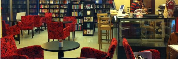 cornerbookcafe Profile Banner