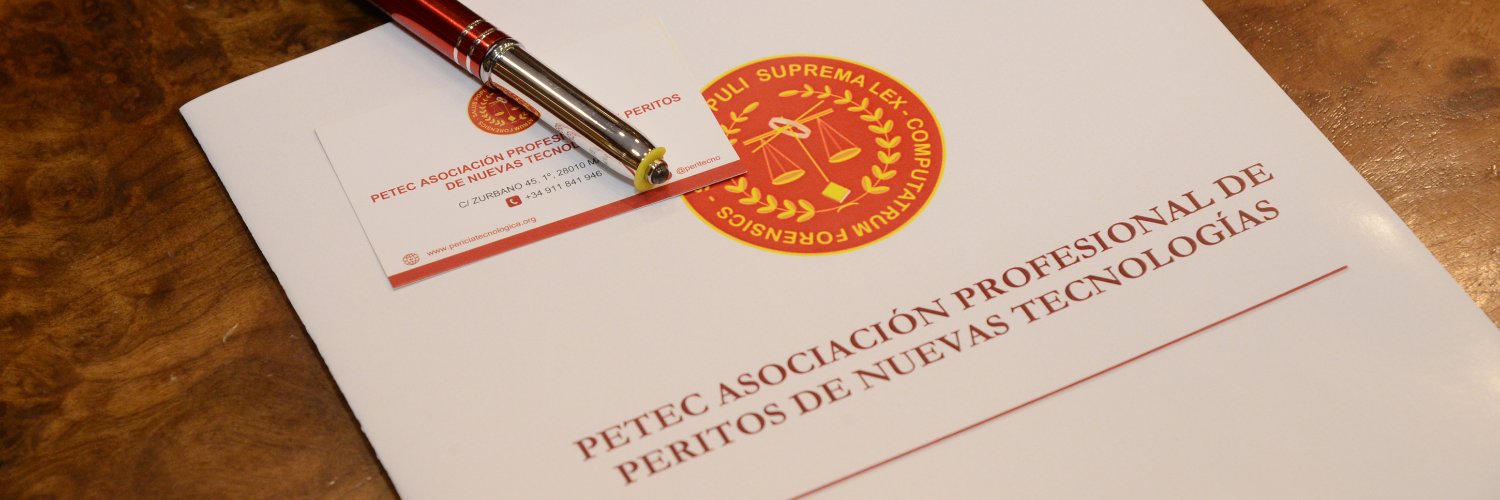 periciatecnologica banner