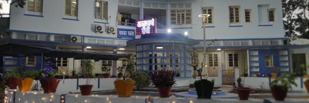 Akashvani Ranchi banner