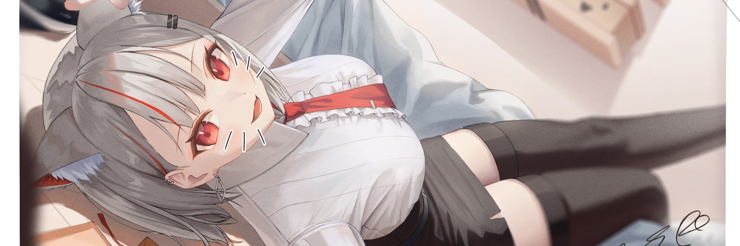 DOS banner