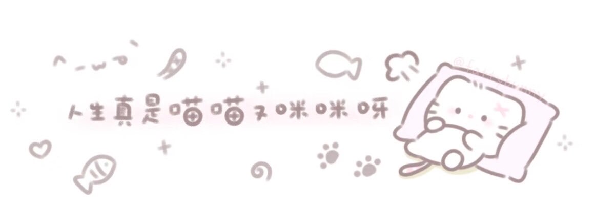 armageddon_Qteu's profile banner image