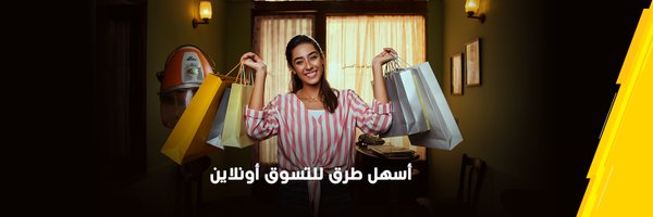 Fawrypayments Profile Banner