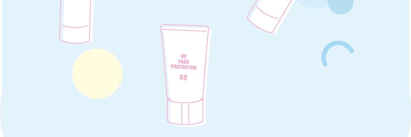 はる banner