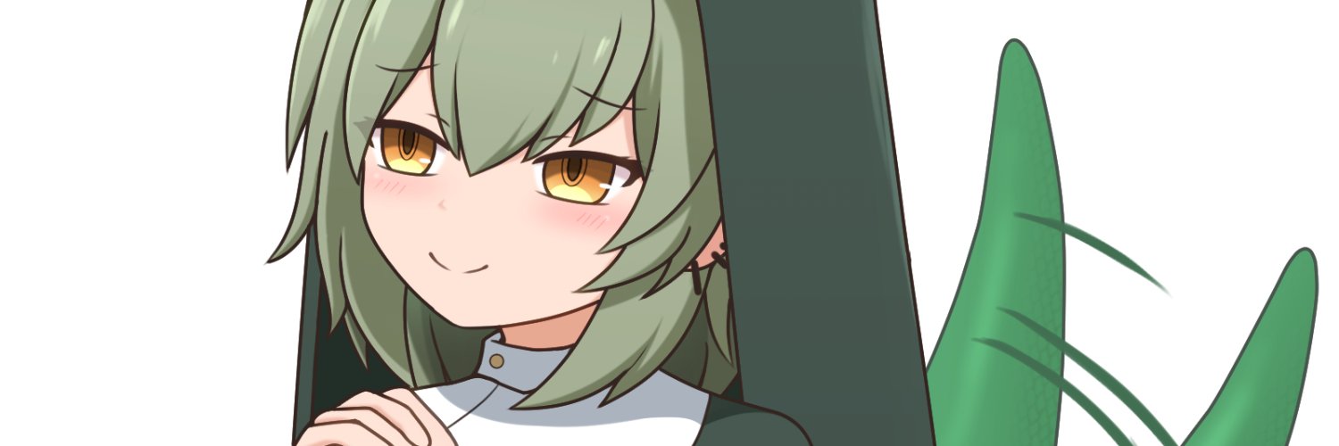 トカゲのビル🦎(シホリ姫) banner