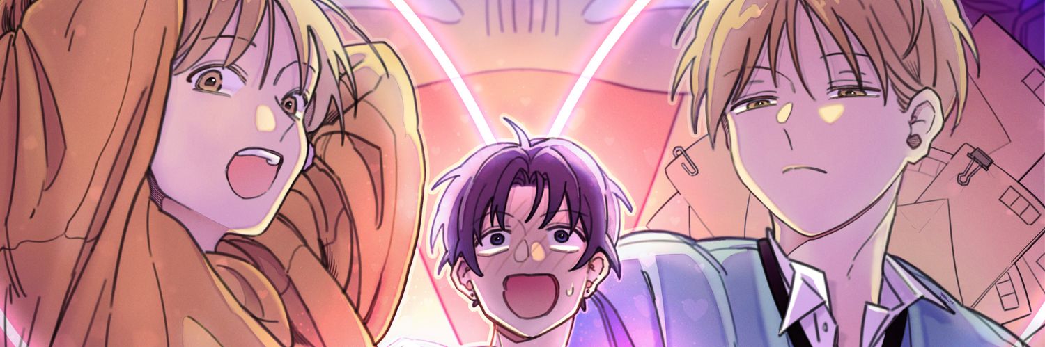 지붕's banner