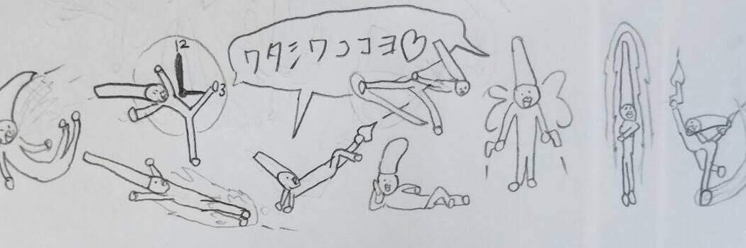 G66_ssb's profile banner image