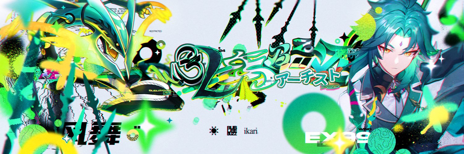 BubleebuzzTweet's profile banner image