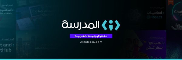 afathykhalid Profile Banner