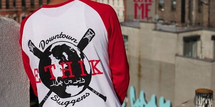 SELSKETHIK banner