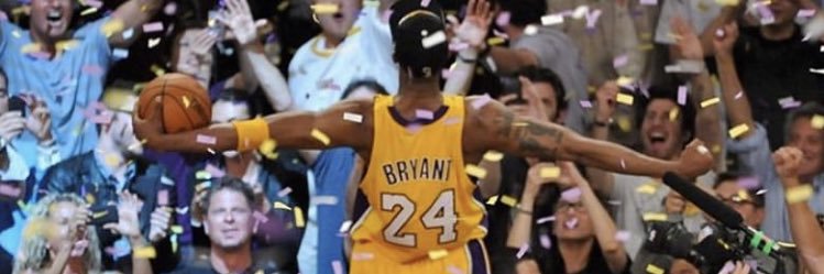 DeseanTre24's profile banner image
