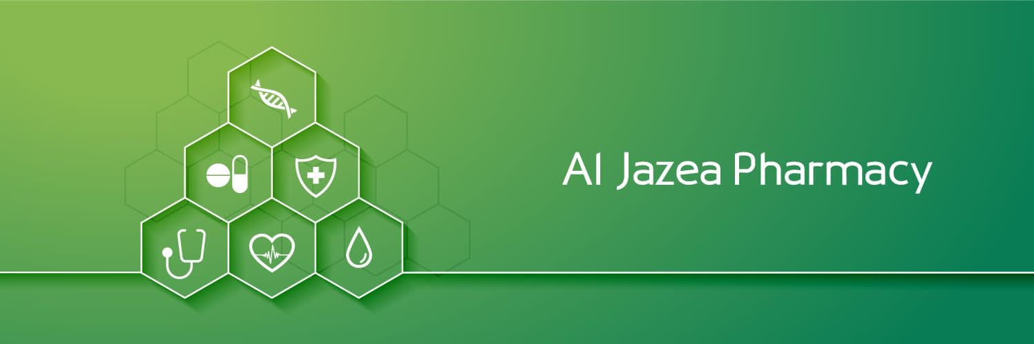 صيدلية الجازع banner