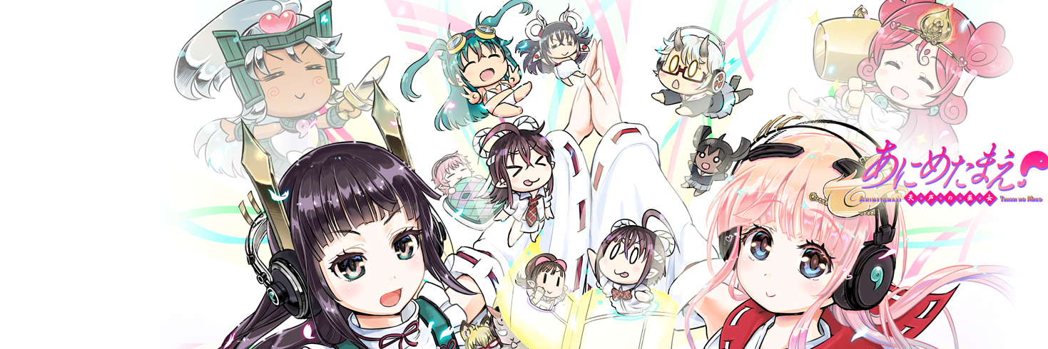 tatehara's profile banner image