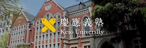 ut_examer Profile Banner