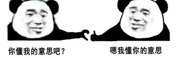 2218809634Light Profile Banner