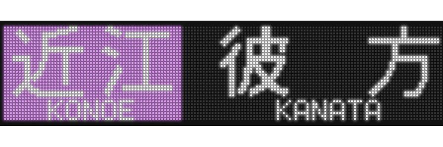 ST_ast38's profile banner image