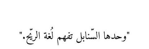 __1Hanadi's profile banner image