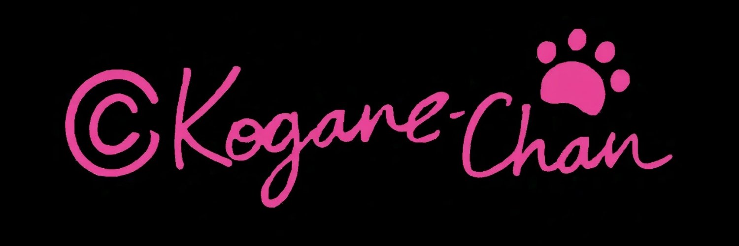 【本家】©KoganeChan＠Creator banner
