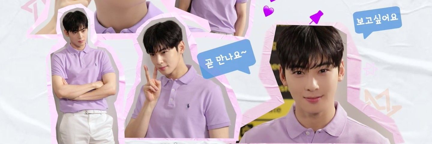 ●DEAR● banner