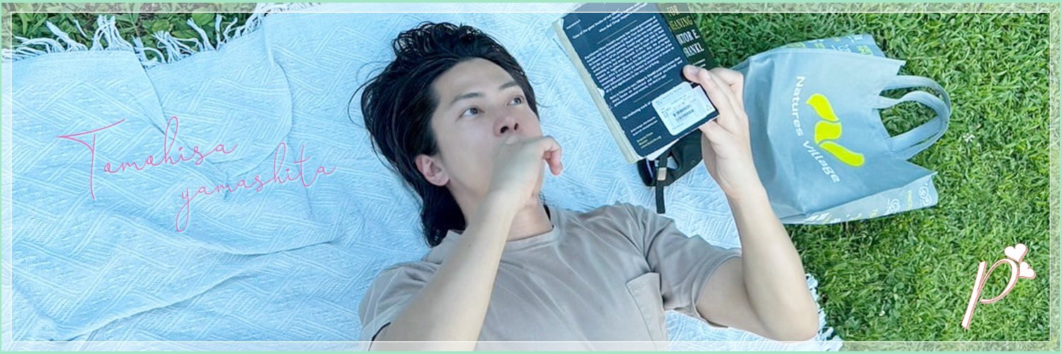 maechan_p's profile banner image