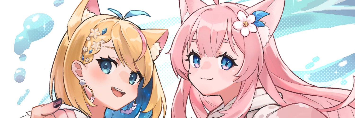 stal 🌸💧 banner