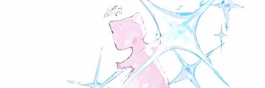 surgiohh's profile banner image