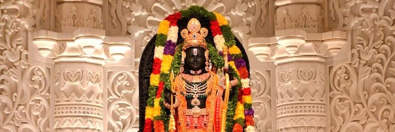 Arjun Ram Senwar banner