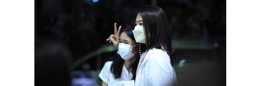 ✿ Tick Pornnipa ･ᴗ･̥̥̥ banner